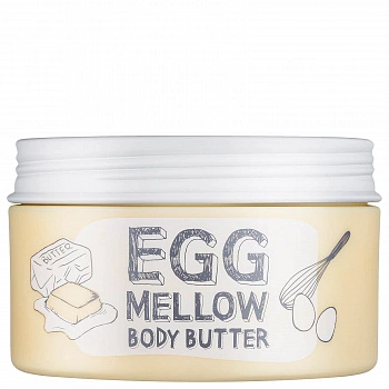Увлажняющее масло для тела Egg Mellow Body Butter